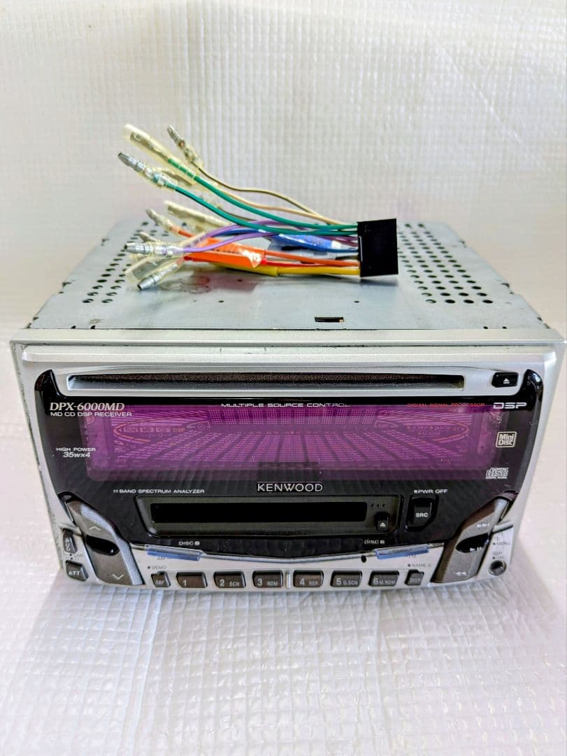 Kenwood Cd Md Cassette Deck Dpx-6000Md Cd/Md 2Din Dsp