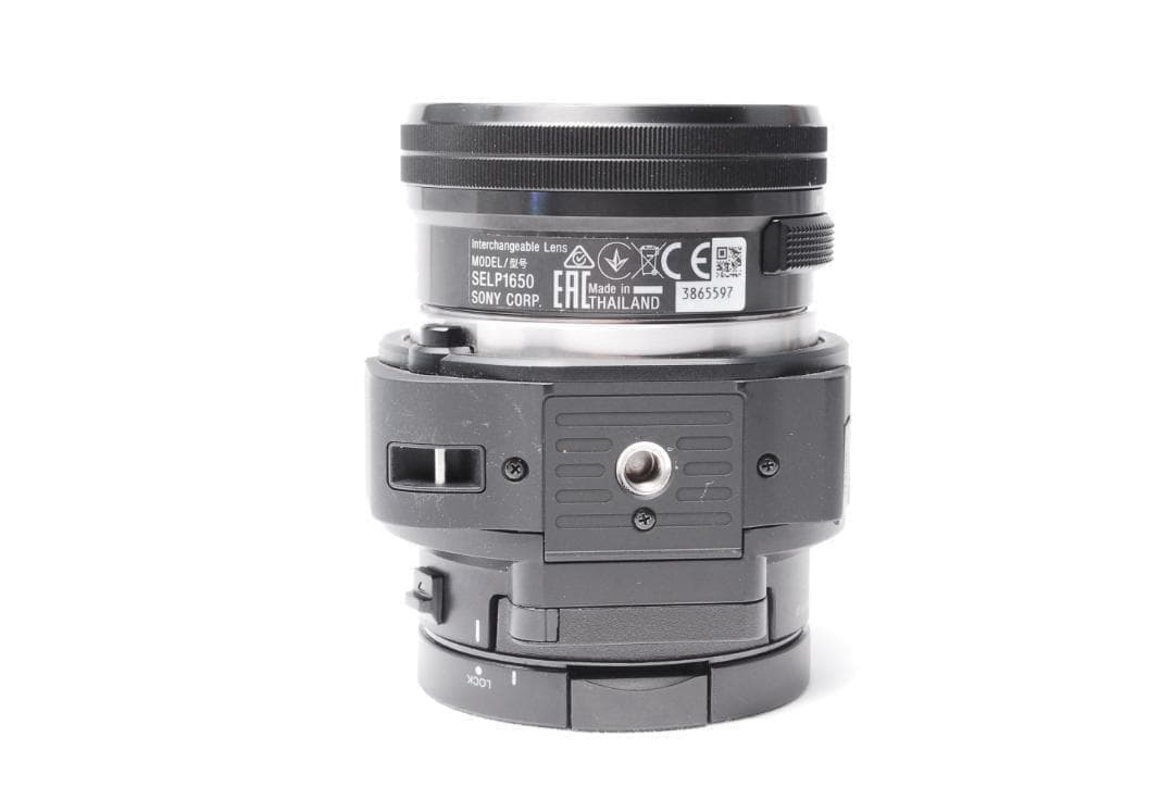 Canon Compact Digital Camera Sony Ilce-Qx1 E F3.5-5.6/Pz 16-50Mm Oss