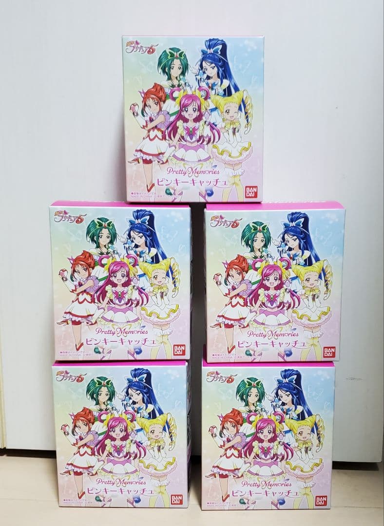 Precure 5