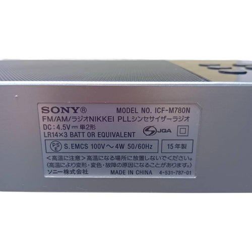 Sony Radios Radio Cassette Players Icf-M780N Pll