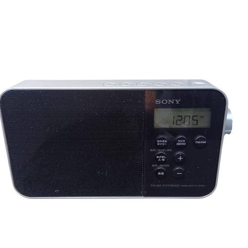 Sony Radios Radio Cassette Players Icf-M780N Pll