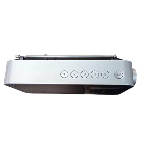 Sony Radios Radio Cassette Players Icf-M780N Pll