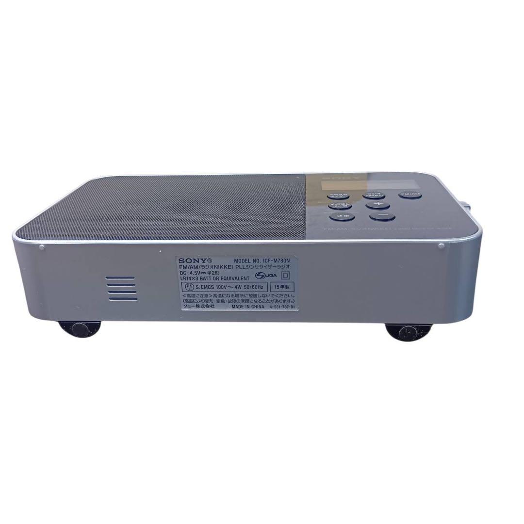 Sony Radios Radio Cassette Players Icf-M780N Pll