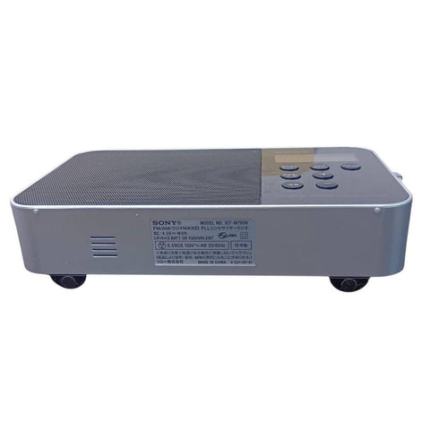Sony Radios Radio Cassette Players Icf-M780N Pll