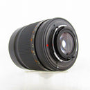 Contax Others 35/1.4 Mmg
