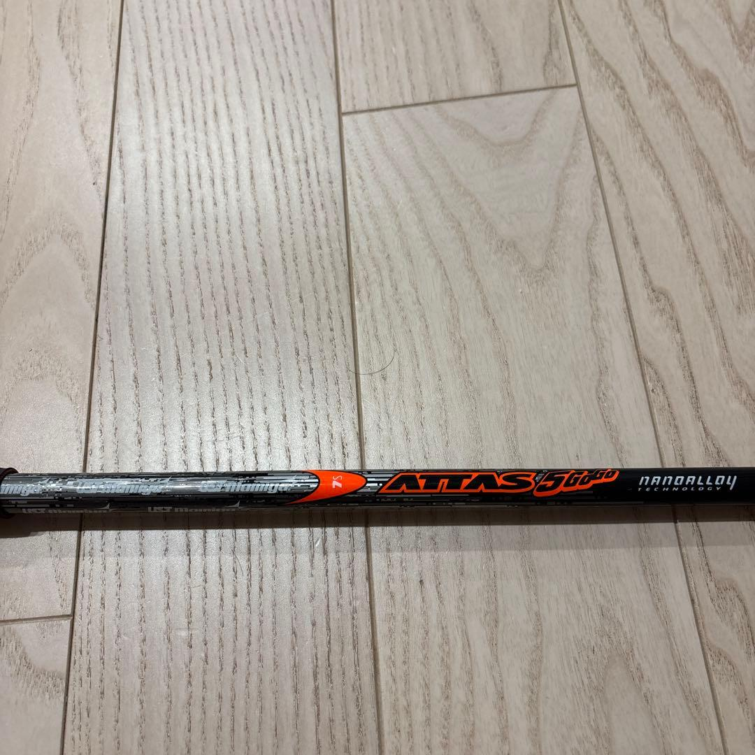 Shaft Attas 5Gogo 5
