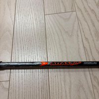 Shaft Attas 5Gogo 5