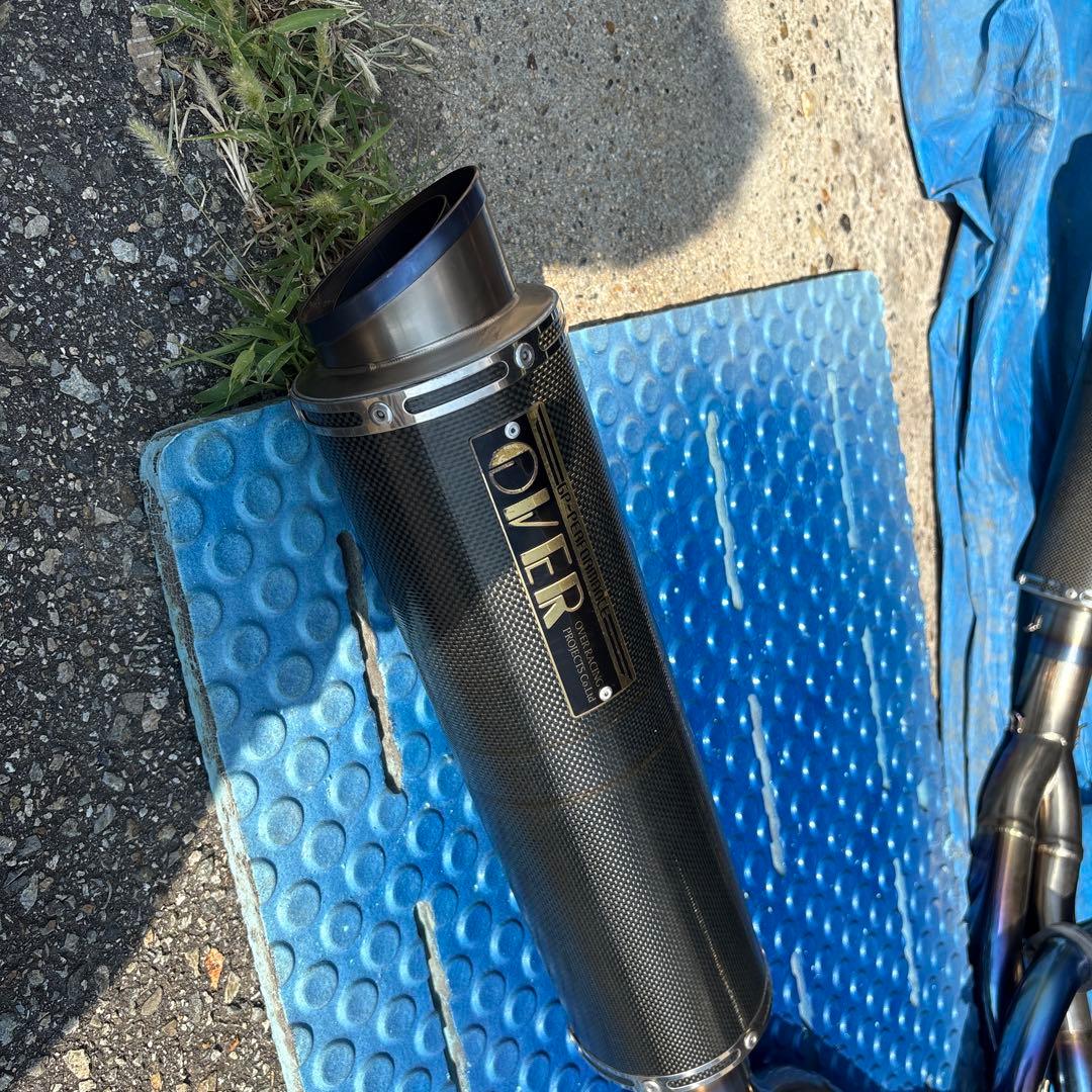 Over Racing Mufflers Gp-Performance Vmax1200