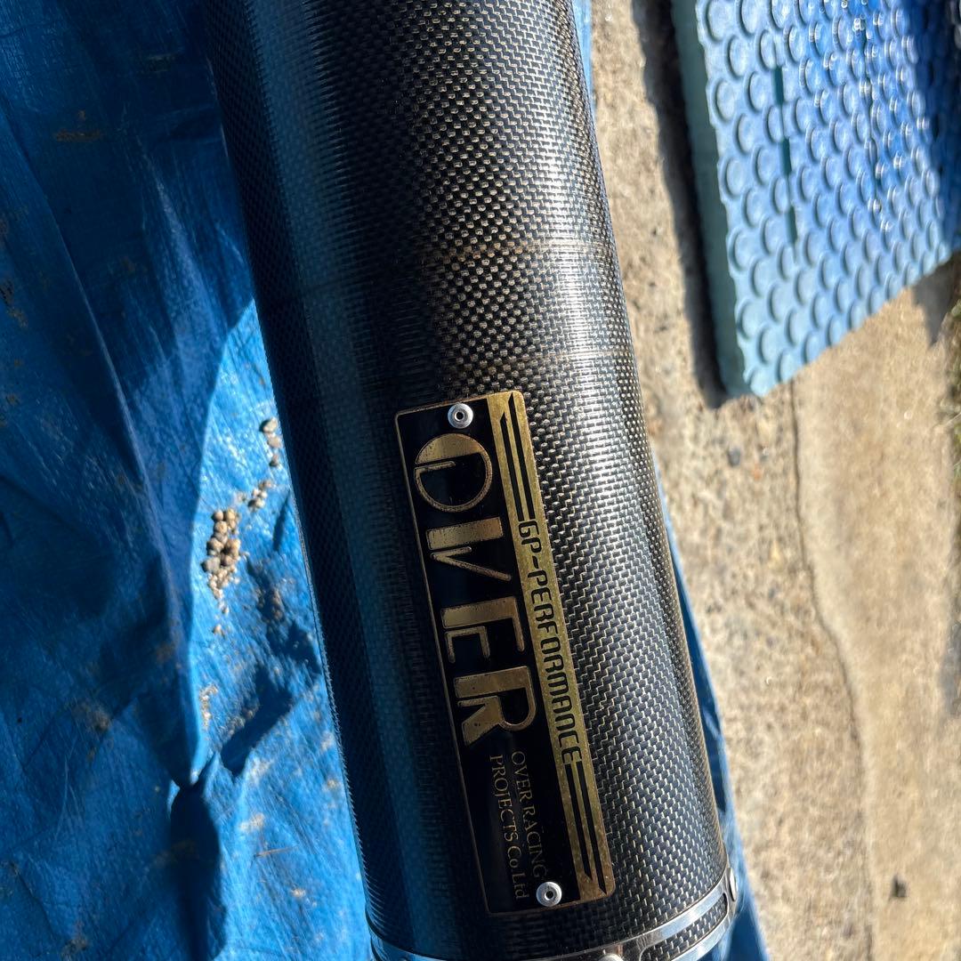 Over Racing Mufflers Gp-Performance Vmax1200