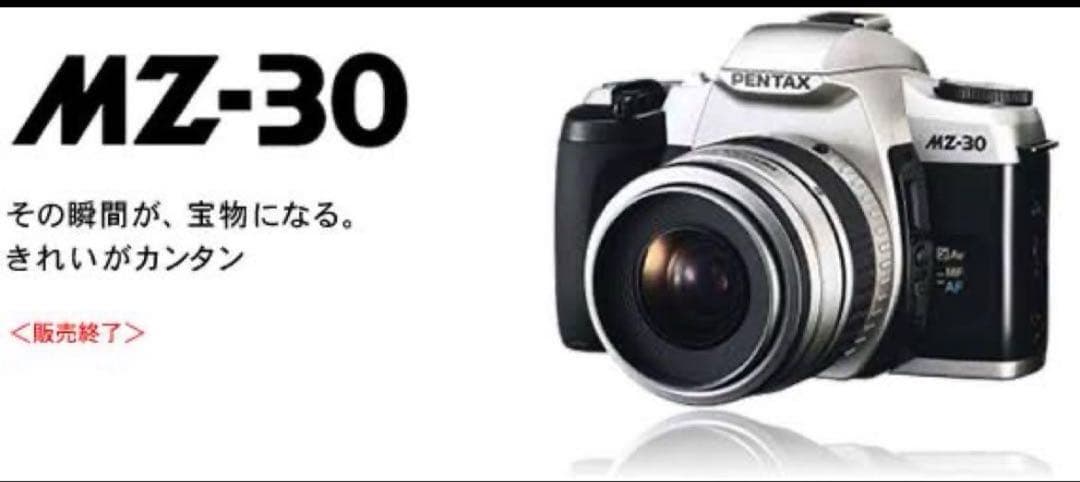 Pentax Slr Cameras (Film) Tokina