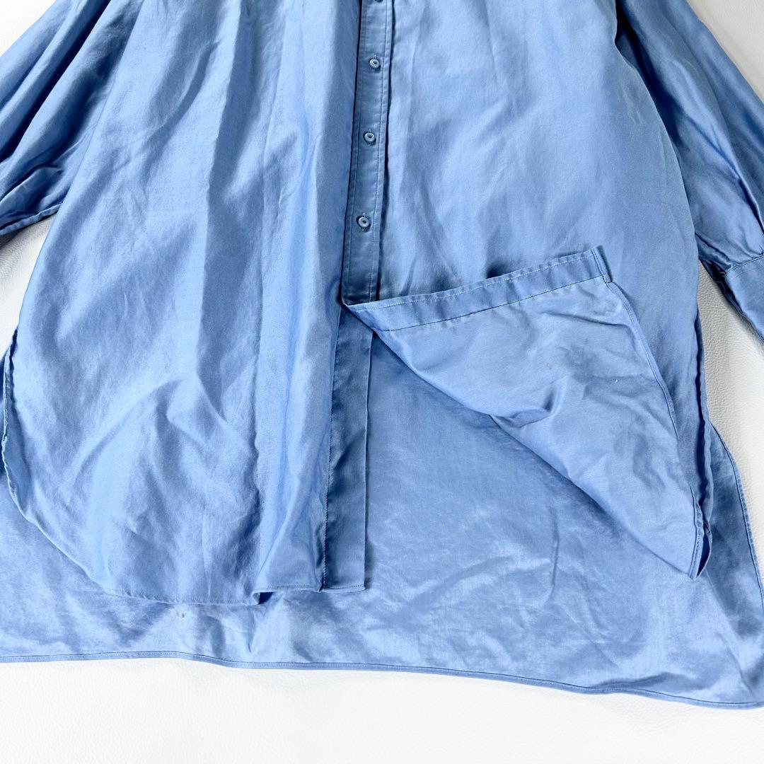 Macphee Long-Sleeve 36