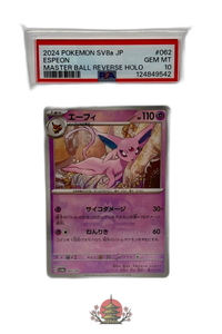 Pokemon Card Game Psa10 062/187