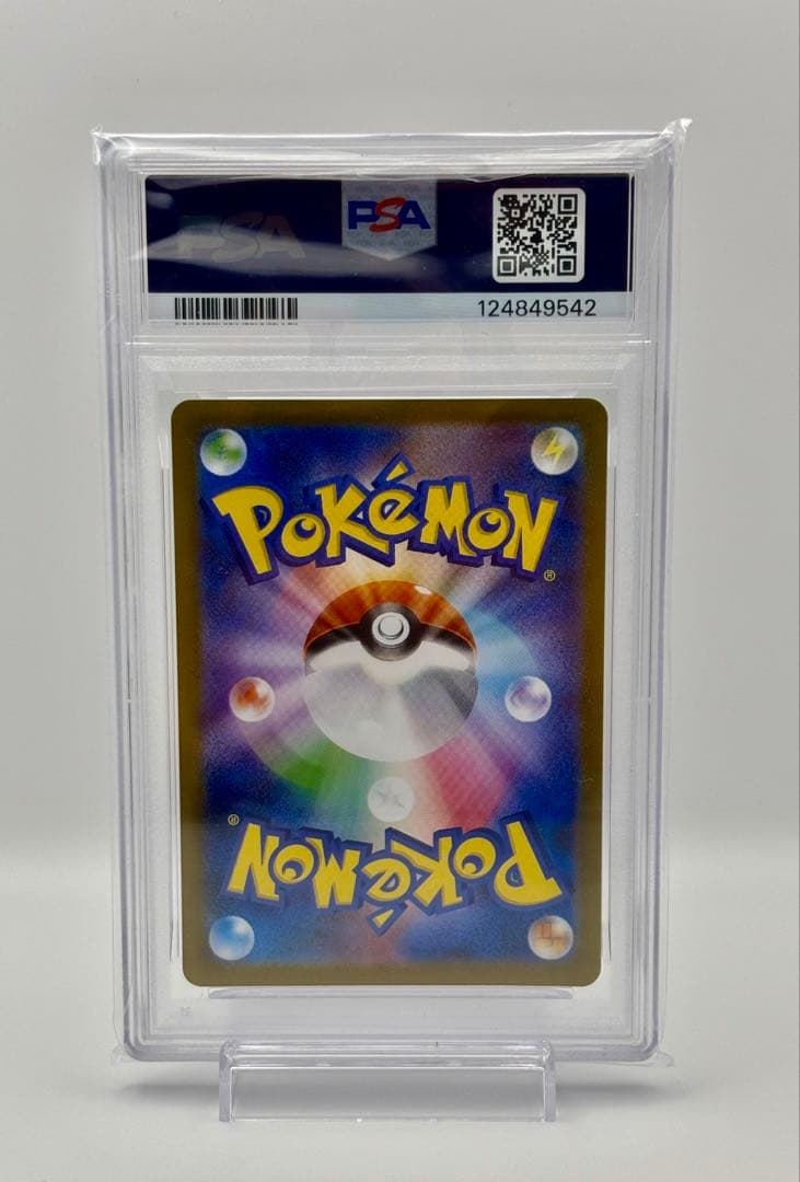 Pokemon Card Game Psa10 062/187