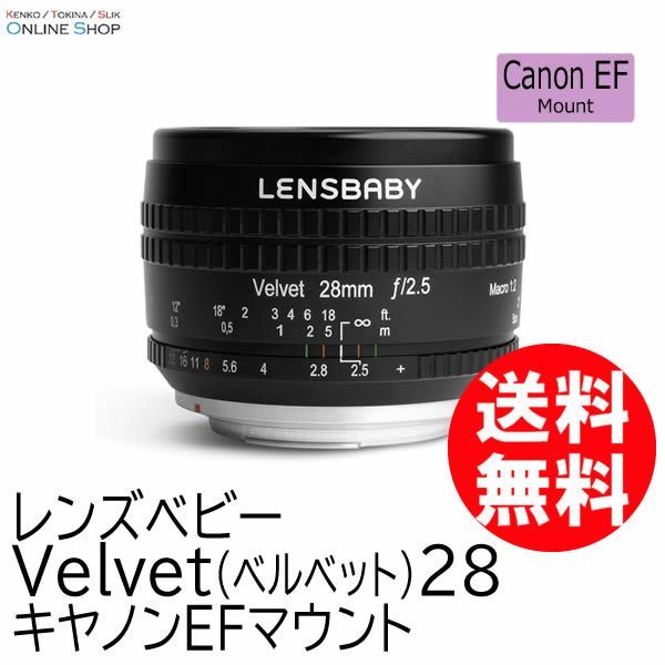 Others 8/21 31 (Kt) Velvet( 28 Ef Lensbaby