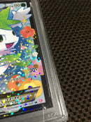 Pokemon Card Game Psa7 Sc Sr