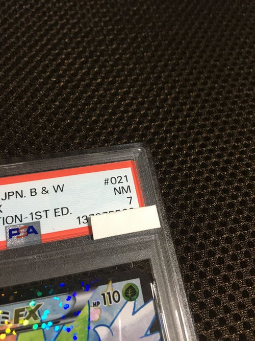 Pokemon Card Game Psa7 Sc Sr