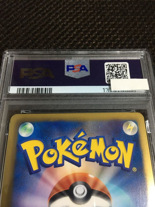 Pokemon Card Game Psa7 Sc Sr