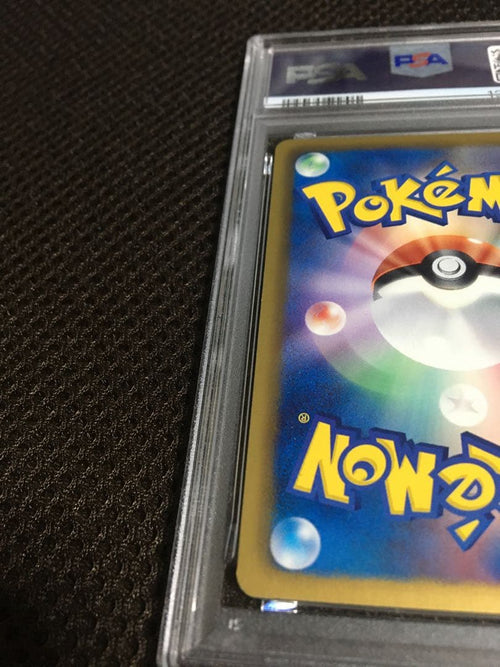 Pokemon Card Game Psa7 Sc Sr