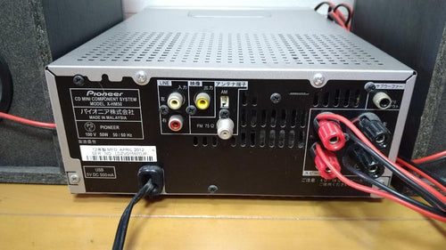 Pioneer Mini Component Systems X-Hm50 Cd System