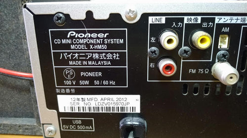 Pioneer Mini Component Systems X-Hm50 Cd System
