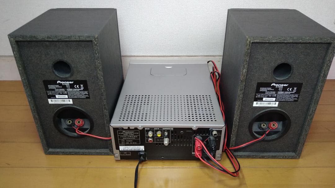 Pioneer Mini Component Systems X-Hm50 Cd System
