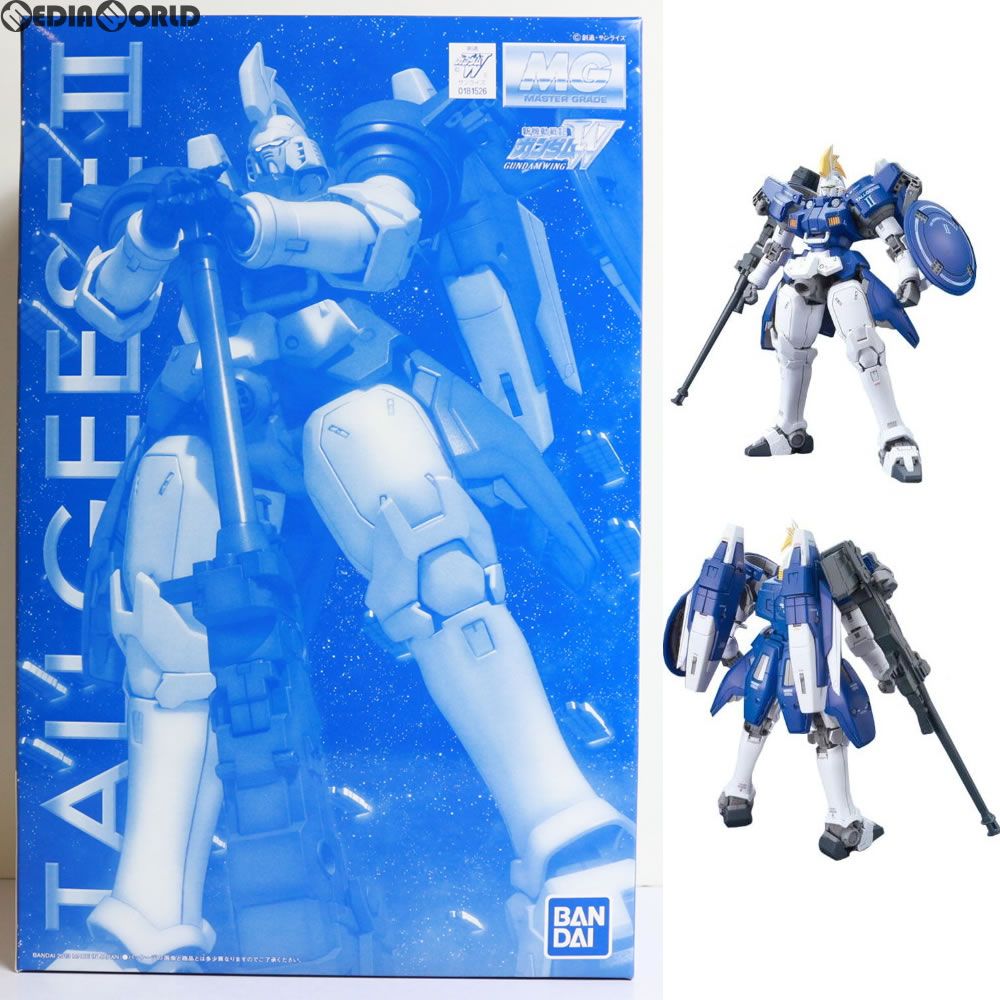 Bandai Others Mg 1/100 Oz-00Msii Ii W( (0181526)