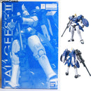 Bandai Others Mg 1/100 Oz-00Msii Ii W( (0181526)