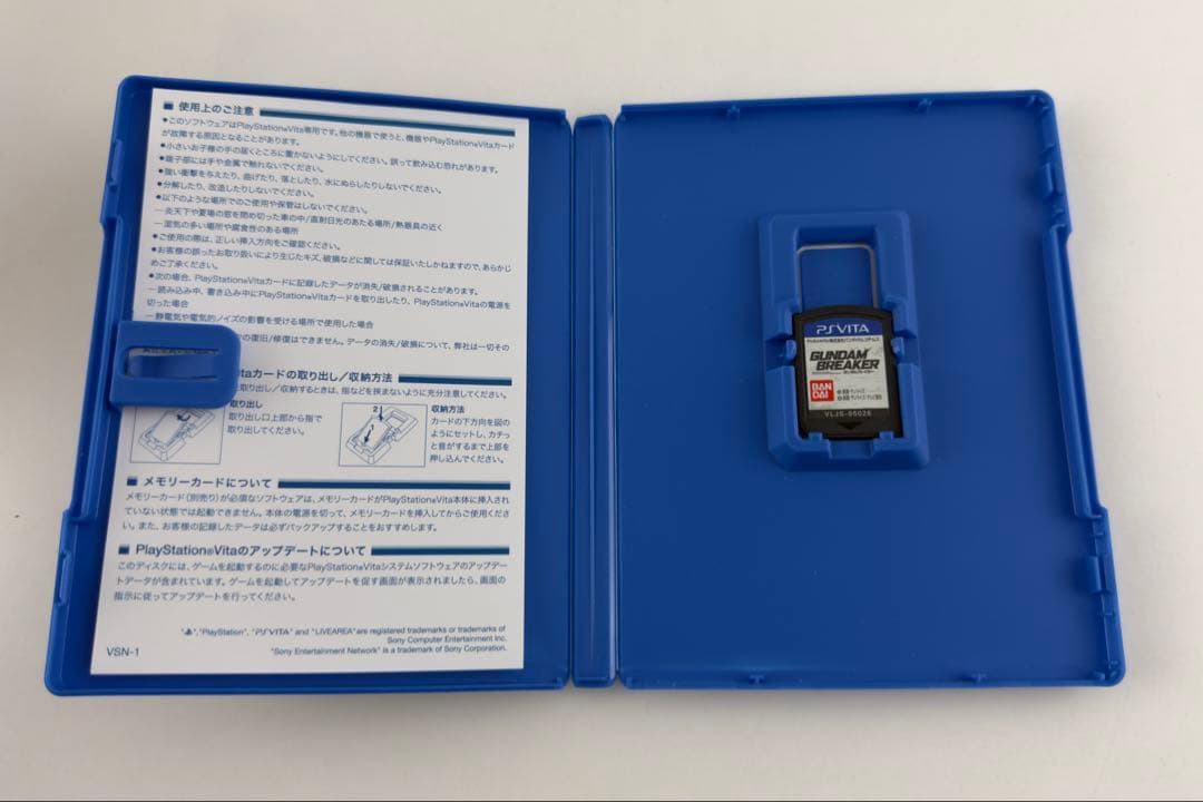 Playstation Vita Consoles Psvita Pch 2000