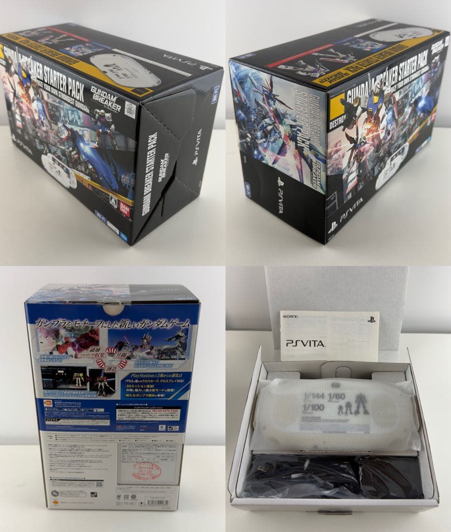 Playstation Vita Consoles Psvita Pch 2000