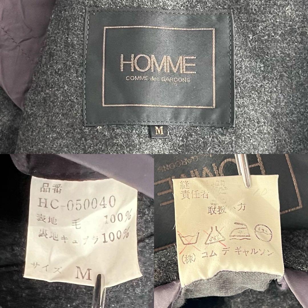 Comme Des Garcons Homme Chesterfield Coats 80'S Coat Wool