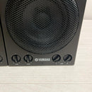 Yamaha Studio Monitor Speakers Msp3 2