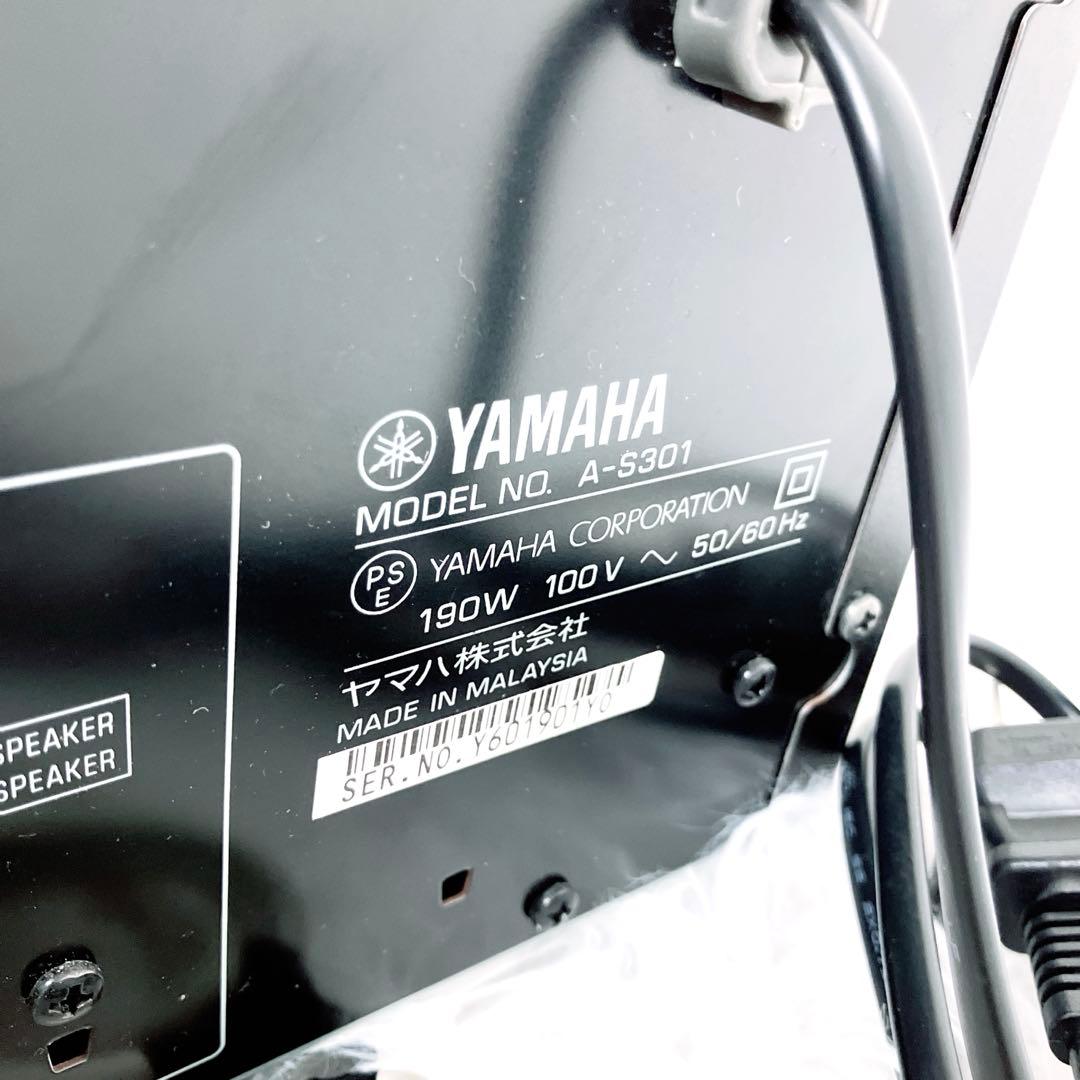 Yamaha Integrated Amplifiers A-S301