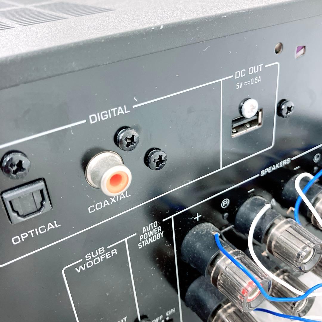 Yamaha Integrated Amplifiers A-S301