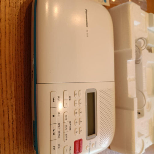 Panasonic Other Sl-Es1 Cd