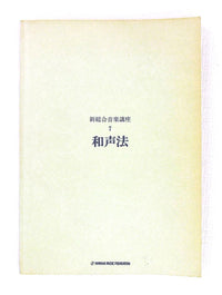 Entertainment 7
