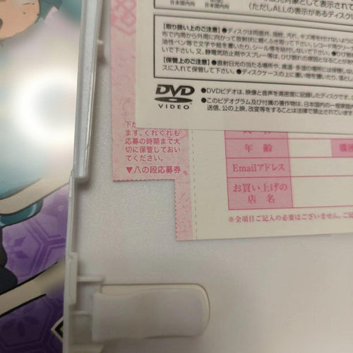 Anime 16 8