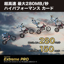 Others Sandisk Sd 512Gb Sdxc Class10 Uhs-Ii V60 280Mb/Sextreme Pro