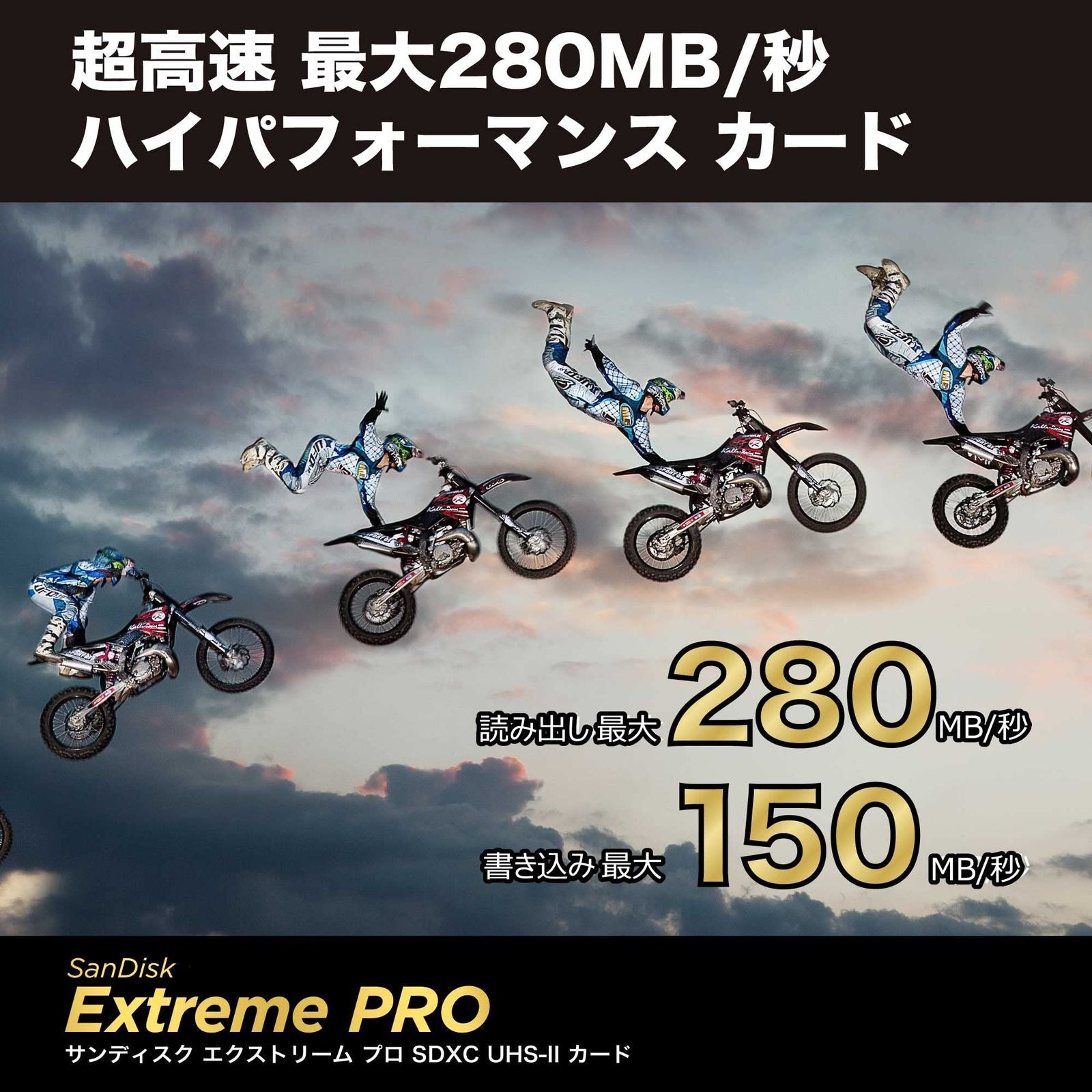 Others Sandisk Sd 512Gb Sdxc Class10 Uhs-Ii V60 280Mb/Sextreme Pro