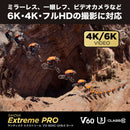 Others Sandisk Sd 512Gb Sdxc Class10 Uhs-Ii V60 280Mb/Sextreme Pro