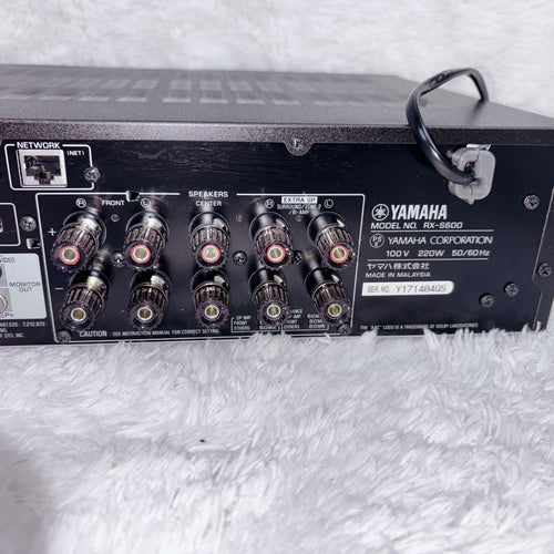 Yamaha Av Amplifiers Rx-S600