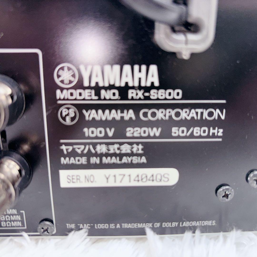 Yamaha Av Amplifiers Rx-S600