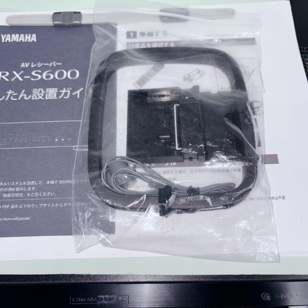 Yamaha Av Amplifiers Rx-S600