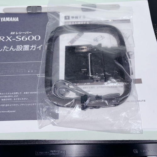 Yamaha Av Amplifiers Rx-S600
