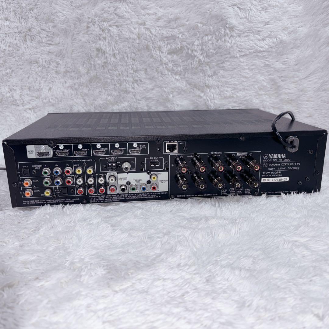 Yamaha Av Amplifiers Rx-S600