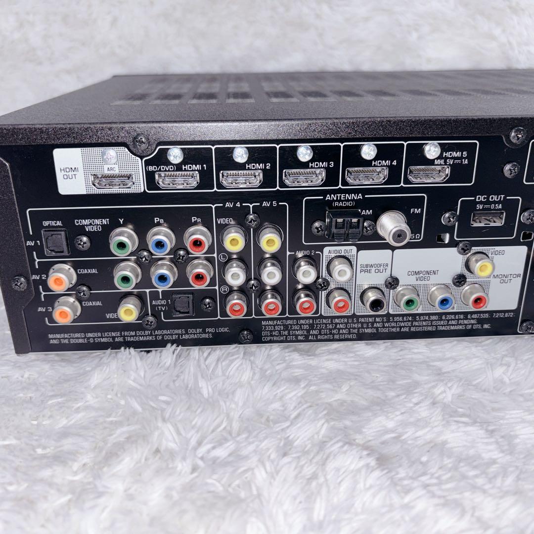Yamaha Av Amplifiers Rx-S600