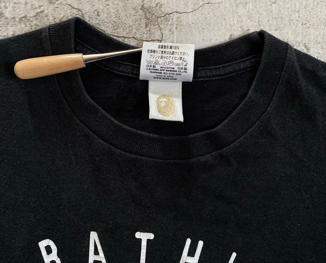 A Bathing Ape T-Shirts Shall Never Killape T