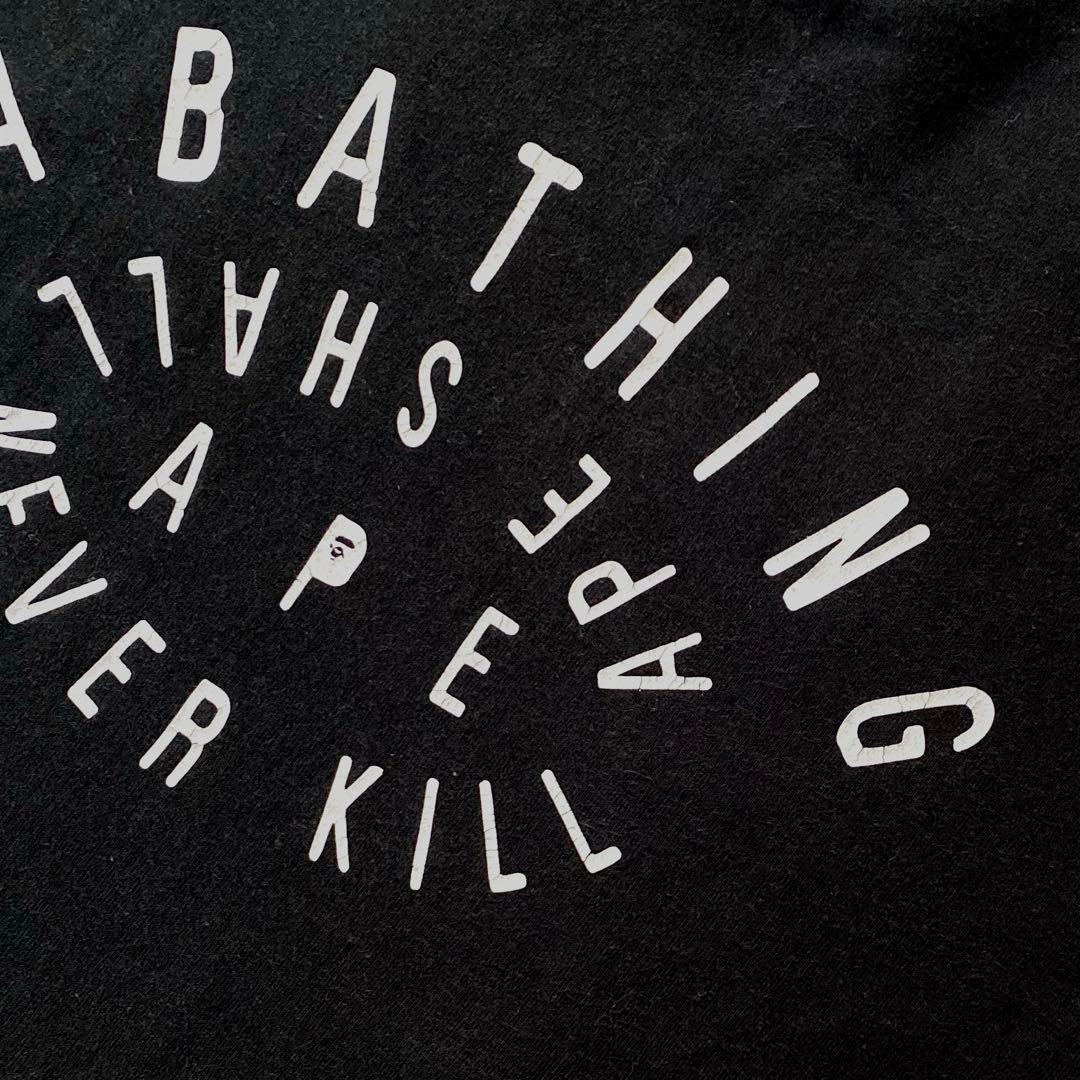 A Bathing Ape T-Shirts Shall Never Killape T
