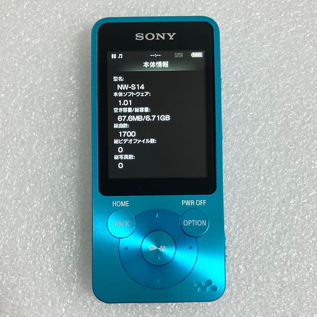 Sony Digital Audio Players Nw-S14 8Gb