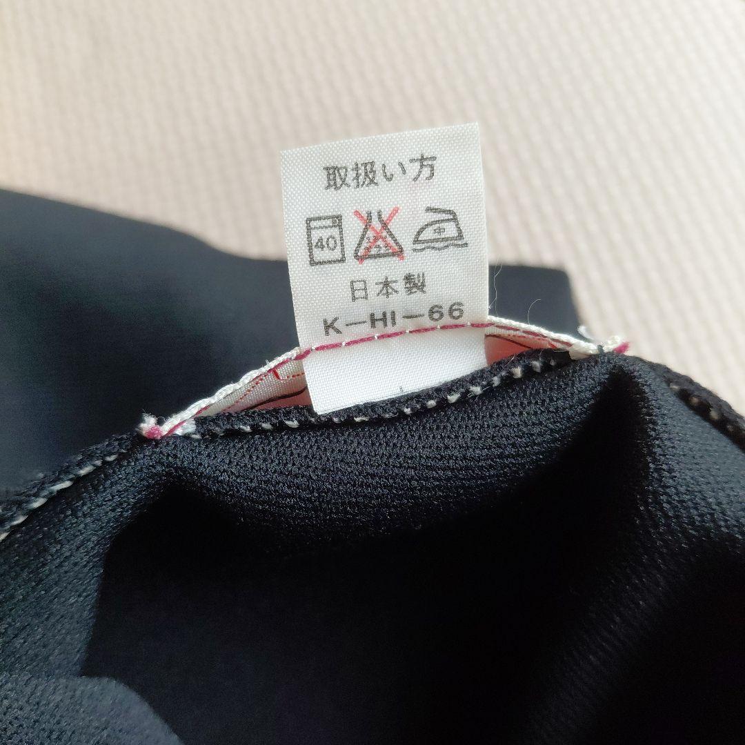 Tracksuits, Pullovers Jerseys