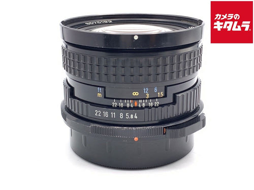 Lens (Single Focus) Smc 67 45Mmf4